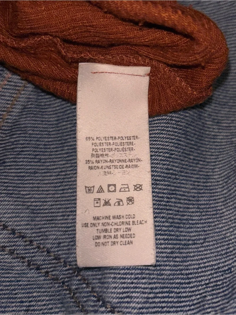 Free People Rust Orange Ribbed Flared Racerback Tank | Small - Picture 7 of 7
